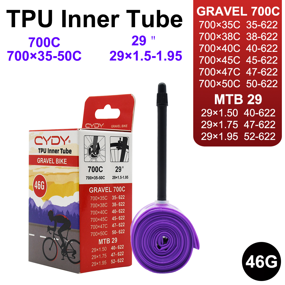 Inner Tube 700C - 46g CYDY TPU Gravel Bicycle Inner