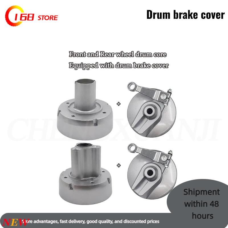 Drum Brak Brake Front Rear Hub - Dynamo Hub Front 评论和价格