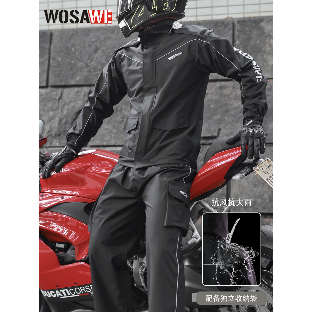 WOSAWE Waterproof Motorcycle R - Cycling Rain Jacket Commute 评论和价格