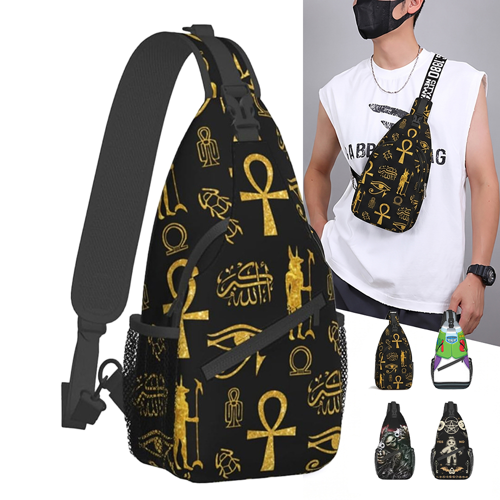 Men Crossbody Sling Chest Bag  - Cycling Commute Essentials 评论和价格