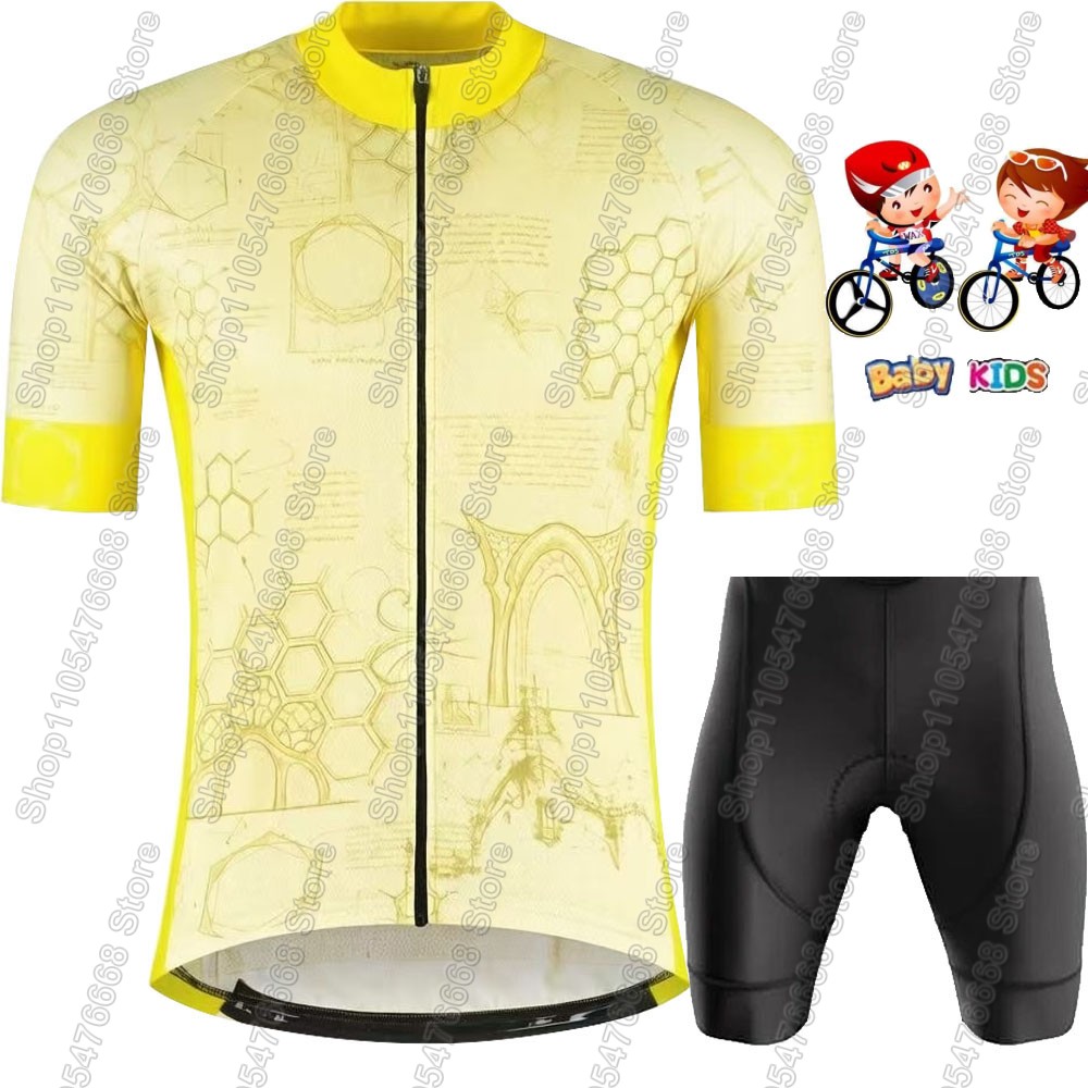Kids France Tour 2026 Cycling  - Cycling Commuter Clothing 评论和价格