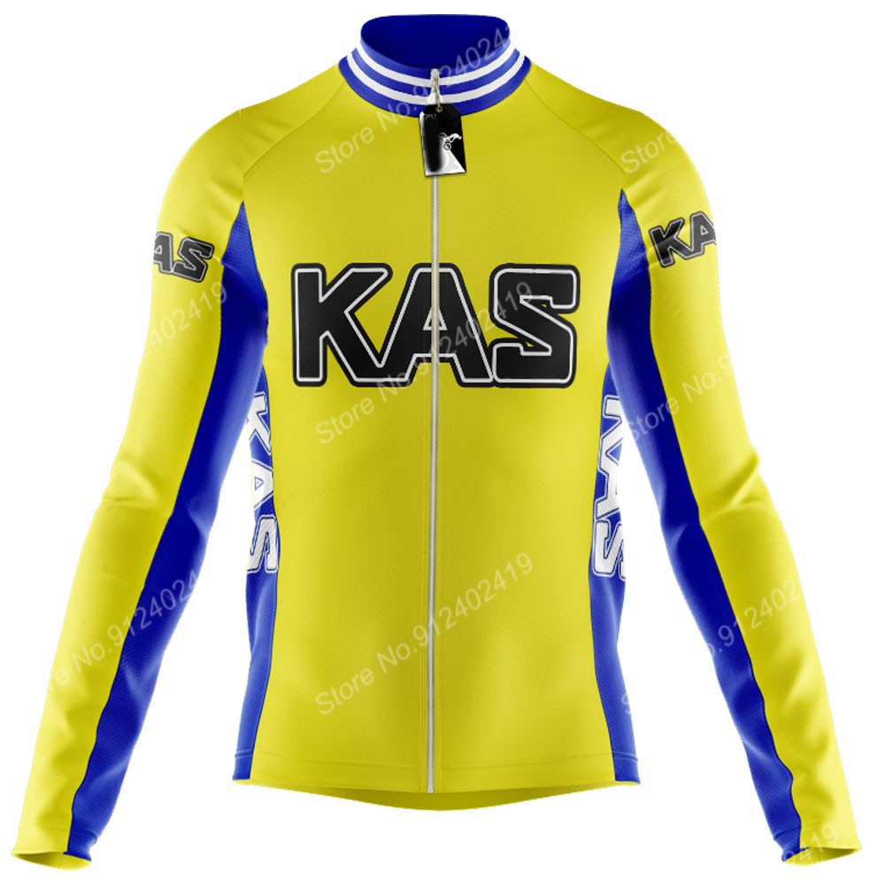 KAS Team 2023 Cycling Jersey S - Cycling Commuter Clothing 评论和价格