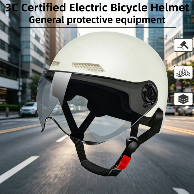 3C Certified Electric Bike Hel - Commute Cycling Helmet 评论和价格