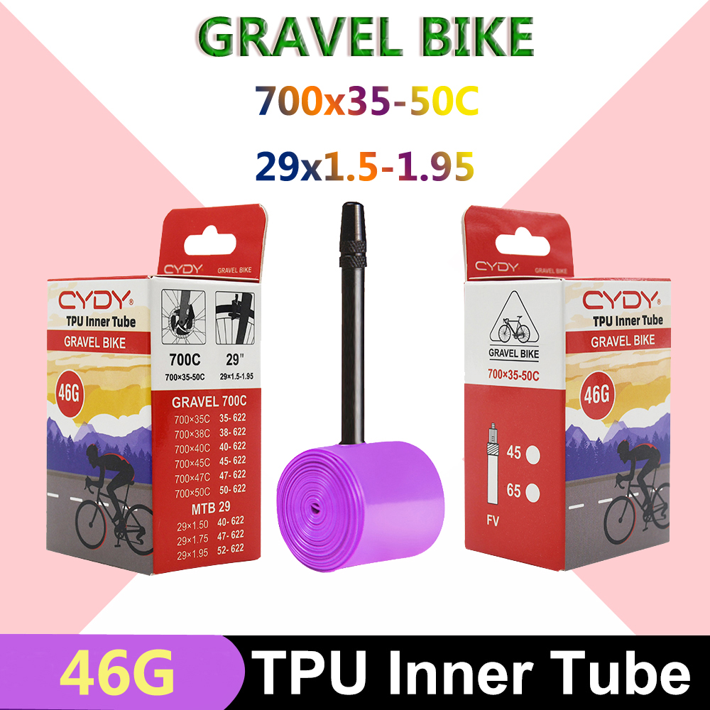 CYDY TPU 700C GRAVEL Road Bike - Inner Tube 700C 评论和价格