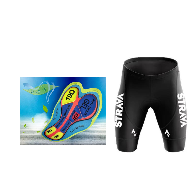 STRAVA cycling pants for men B - Cycling Commuter Pants 评论和价格