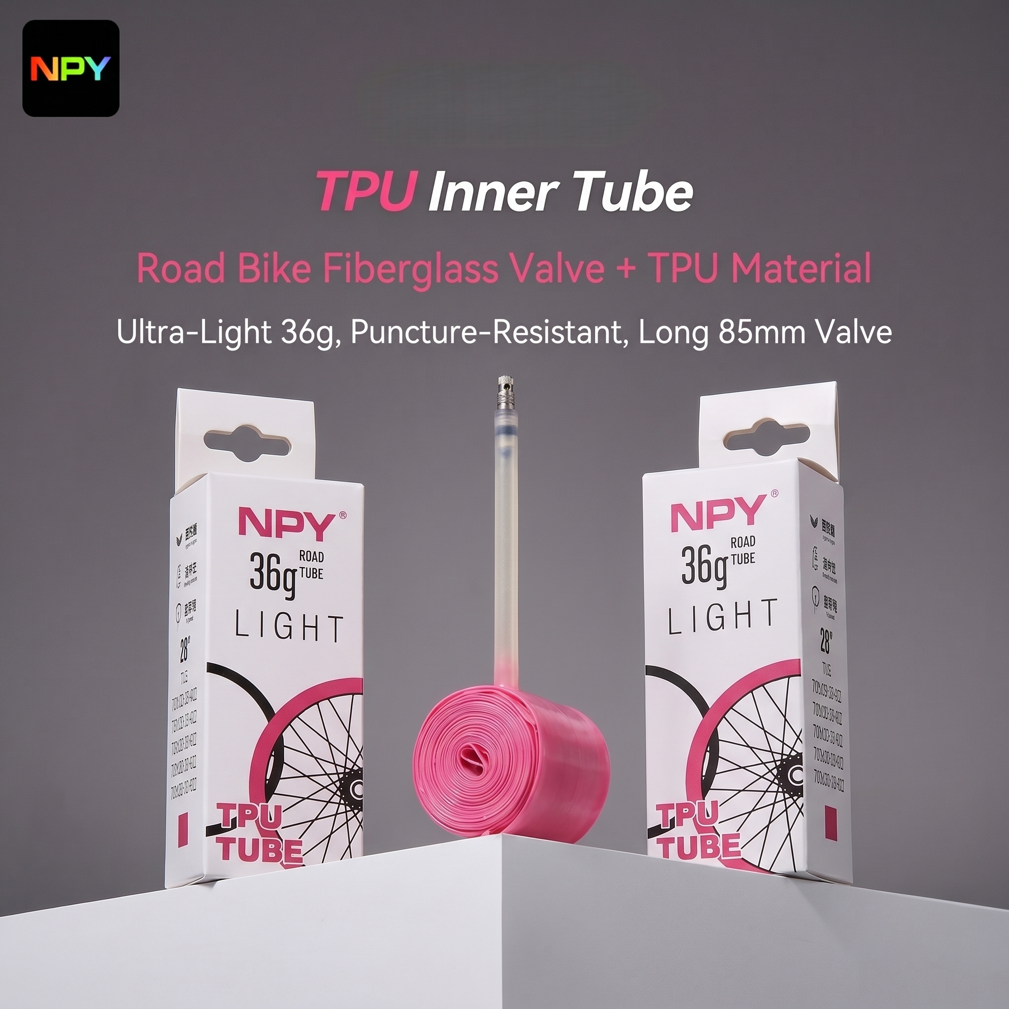 NPY Ultralight Road Bicycle In - Inner Tube 700C 评论和价格