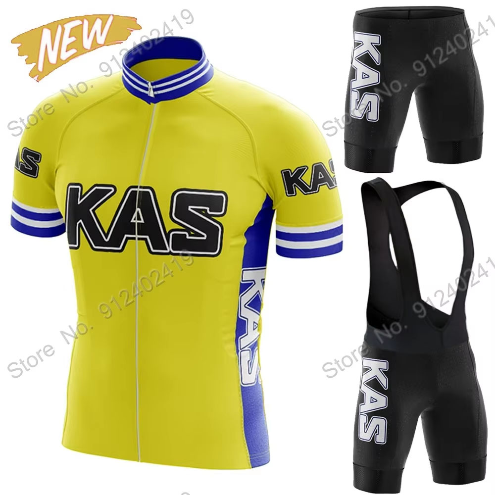 New Retro Kas Team 2026 Cyclin - Cycling Commuter Shorts 评论和价格