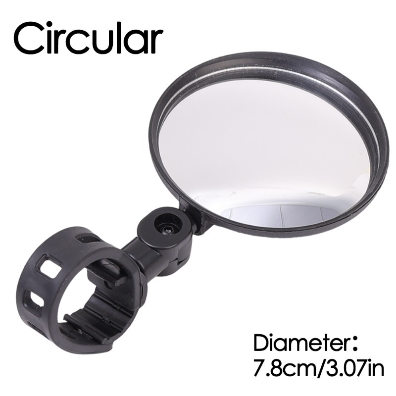 1-4PCS Bicycle Rearview Mirror - Mirror Handlebar Convex 评论和价格