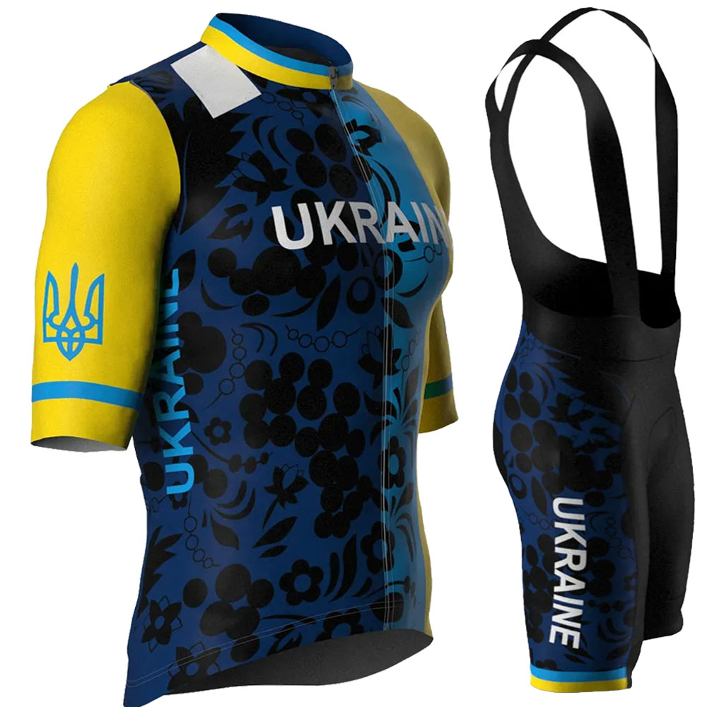 Ukraine National Team 2026 Cyc - Cycling Commuter Shorts 评论和价格